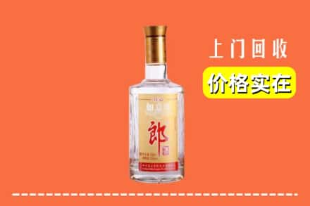 重庆市巫溪回收老郎酒